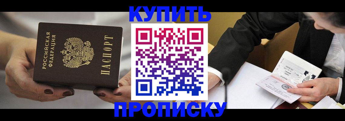 регистрация для дет. сада в Нижних Сергах